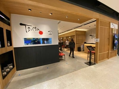 Tsuta Japanese Soba Noodle Michelin Starred Ramen ซึตะ ราเมง Central World