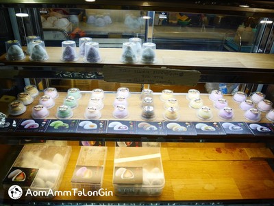 บรรยากาศ