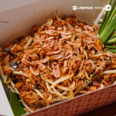 ผัดไทยถังแตก