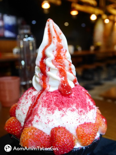 Ichigo Kakigori