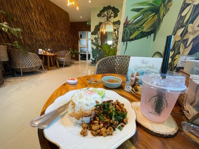 อื่นๆ