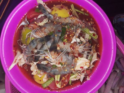 เหลากุ้ง