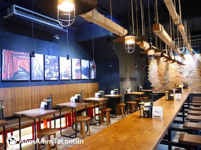 บรรยากาศ