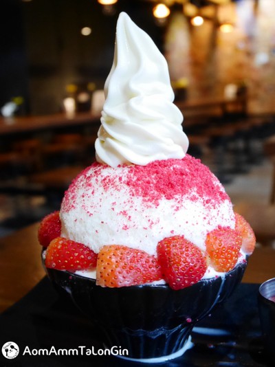 Ichigo Kakigori