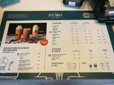 ป้ายราคาหรือสมุดเมนู