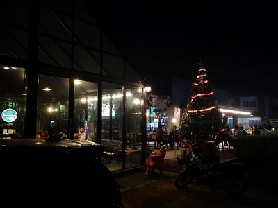 บรรยากาศ