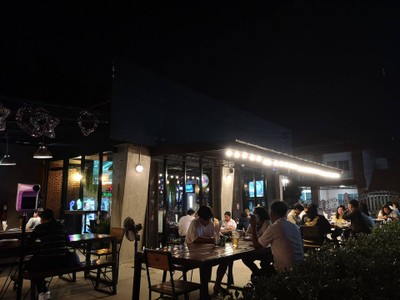 บรรยากาศ