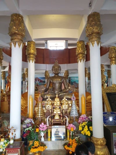 บรรยากาศ