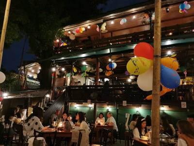 บรรยากาศ