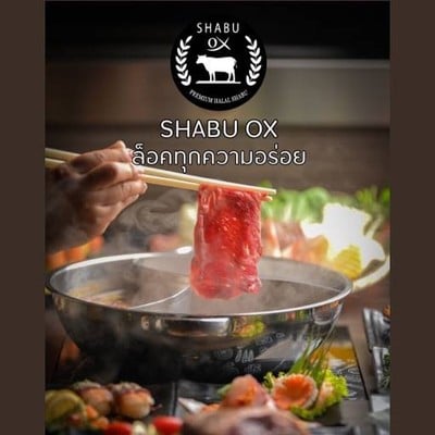 Shabuox halal สาขาพัฒนาการ30