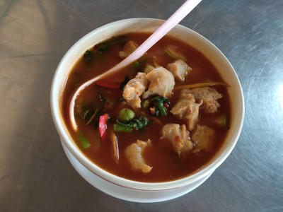 แกงป่าปลากราย