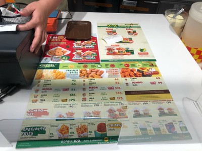 อื่นๆ
