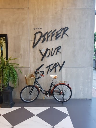 Bunprasop Garden Hotel