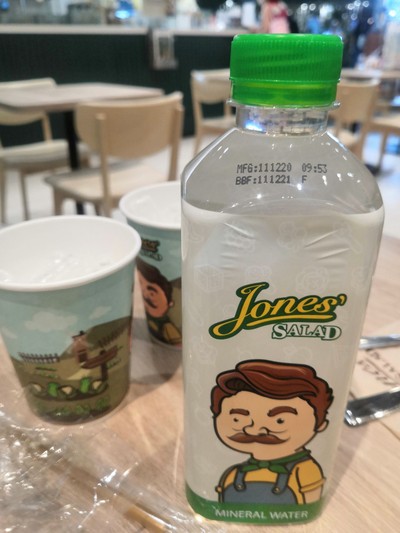 อื่นๆ