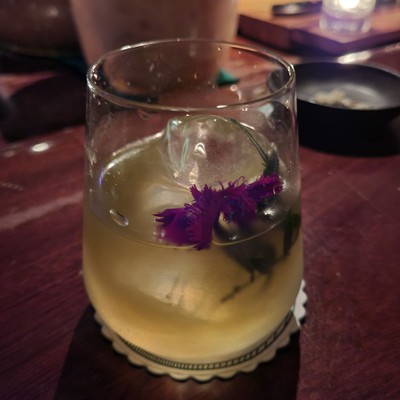 อาหาร หรือ เครื่องดื่ม