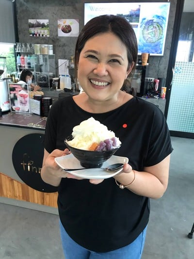 อื่นๆ