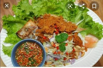 อื่นๆ