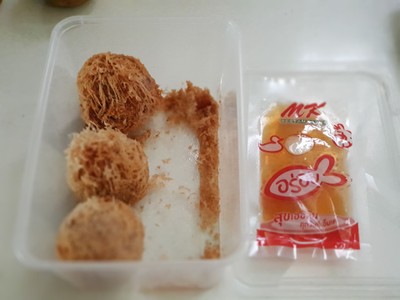 อื่นๆ