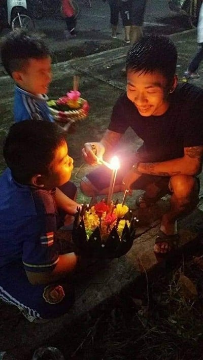 อื่นๆ