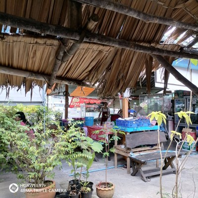 บรรยากาศ