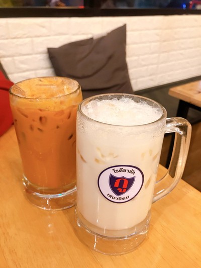 กูโรตีชาชัก ติด bts