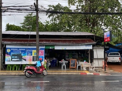 สังกะสี