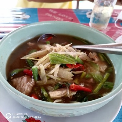 อ่อมเนื้อ