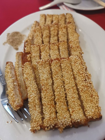 ขนมปังหน้ากุ้ง