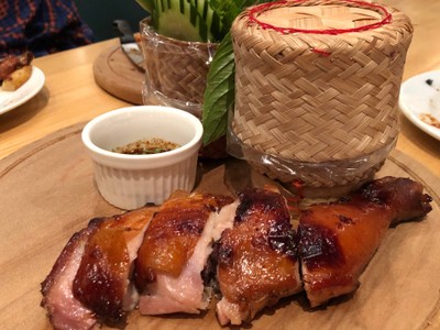 ไก่ย่างจิ้มแจ่ว