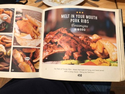 ป้ายราคาหรือสมุดเมนู