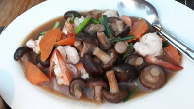 อื่นๆ