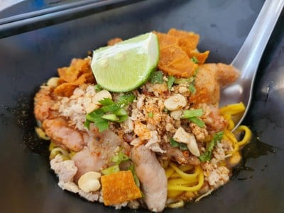 เมนูของร้าน ก๋วยเตี๋ยวไร้เทียมทาน น่าน