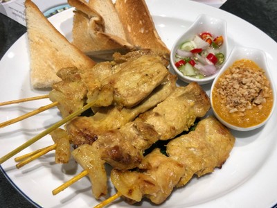 หมูสะเต๊ะ