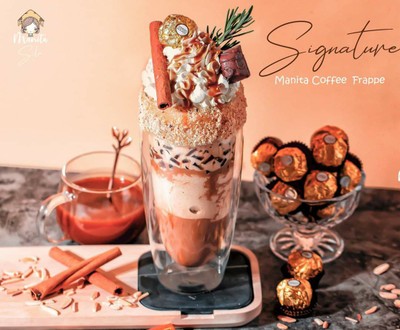 มานิต้าคอฟฟี่ปั่น