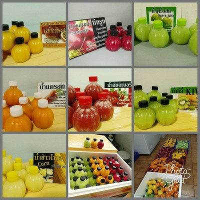 ชุดรวมน้ำผลไม้ทุกชนิด 20ขวดเล็ก (220ml)