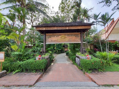 บริเวณโดยรอบ