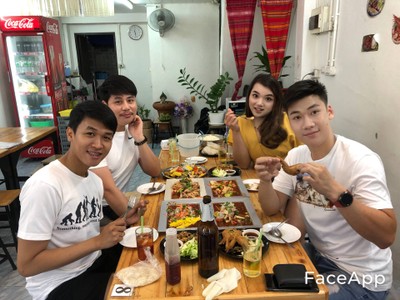 บรรยากาศ