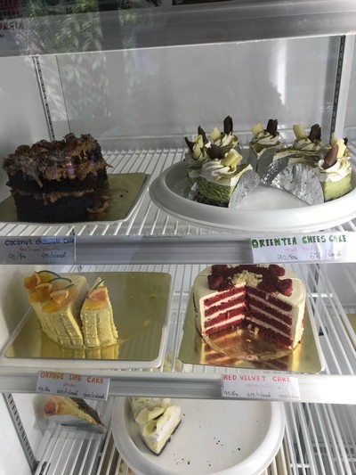 อื่นๆ