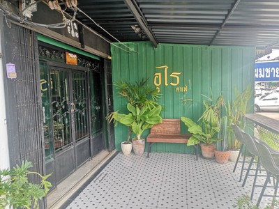 หน้าร้าน