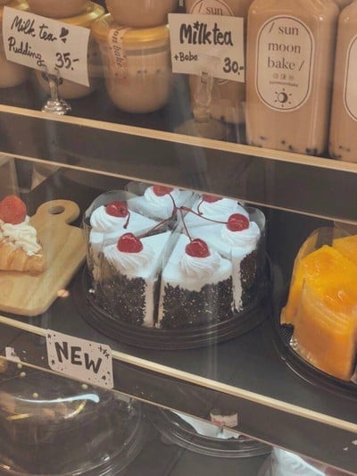 อื่นๆ