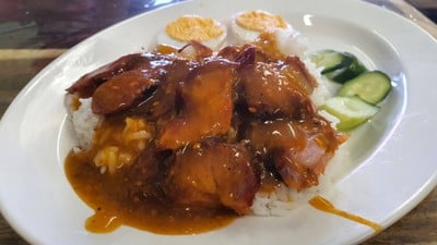 อื่นๆ