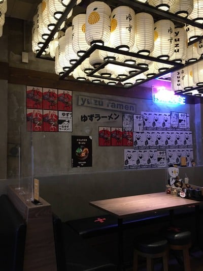 Yuzu Ramen ゆずラーメン สยามสแควร์ ซอย 3