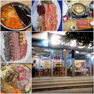 รูปโปรไฟล์