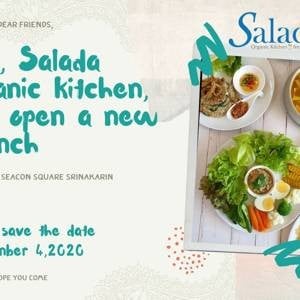 Salada Organic Kitchen ซีคอนสแควร์ศรีนครินทร์