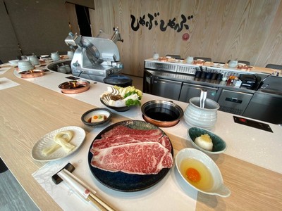 เซตสุกี้ยากี้เนื้อ 3 ซามูไร