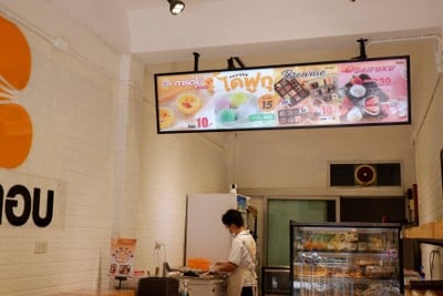 ตะลอนท่าน้ำนนทบุรี หาของกินเป็นงานหลัก