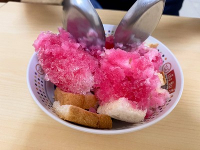 จั้มบ๊ะ