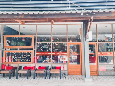 หน้าร้าน