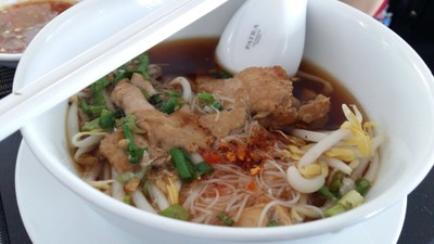 อาหาร หรือ เครื่องดื่ม