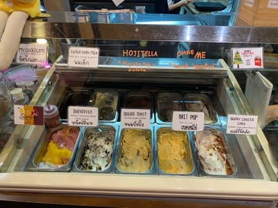 Creamery Boutique Ice Cream สามย่าน
